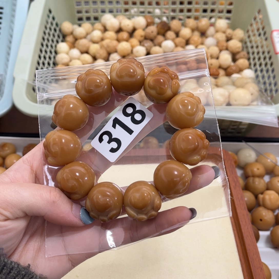 【闪购商品】白玉菩提手串318瑕疵2.2