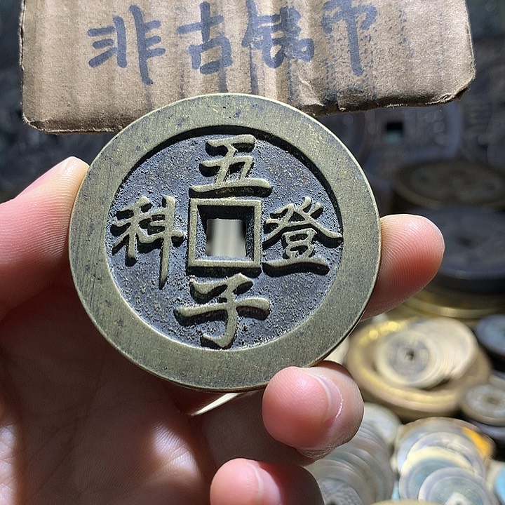 铜现代工艺品老铜翻砂