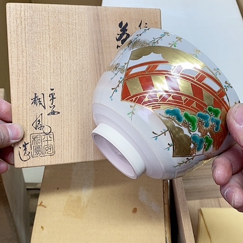 紫砂哈哈哈哈哈就哈哈