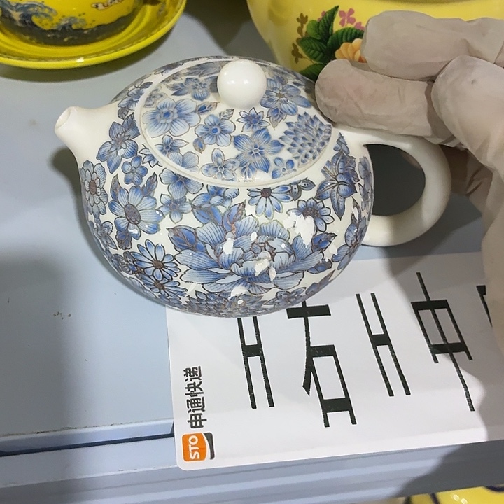 茶具微暇，介意勿拍