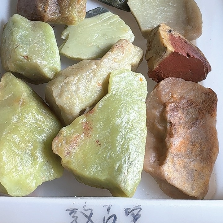 寿山石寿山石是由