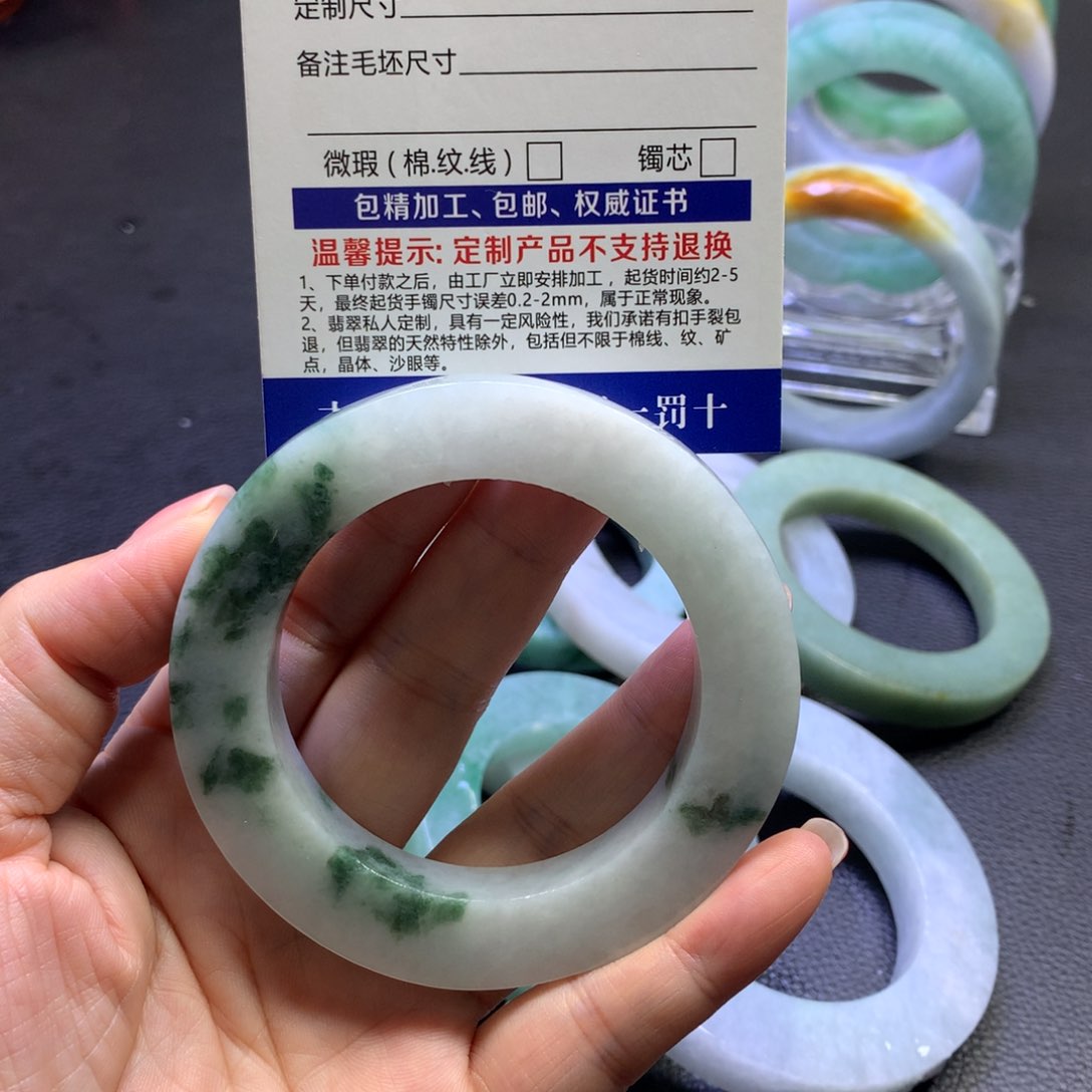 未镶嵌翡翠定制翡翠:****