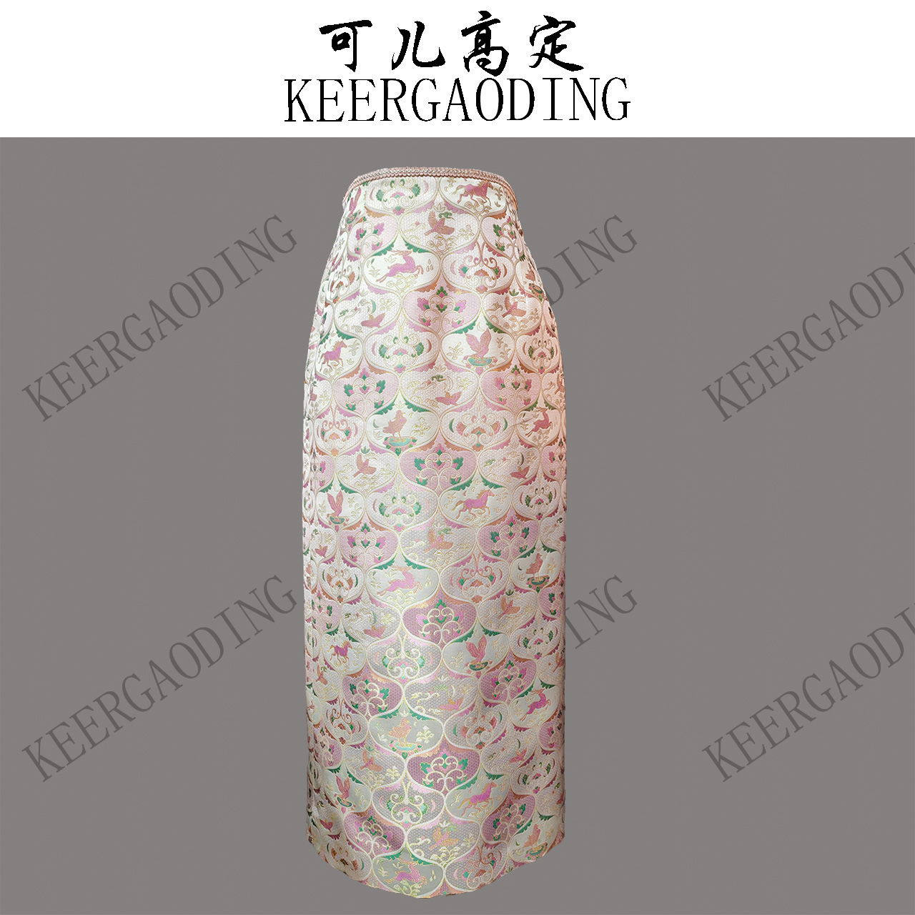 【可儿·高定】非遗宋锦高端新中式国风设计师款桑蚕丝半裙J5520