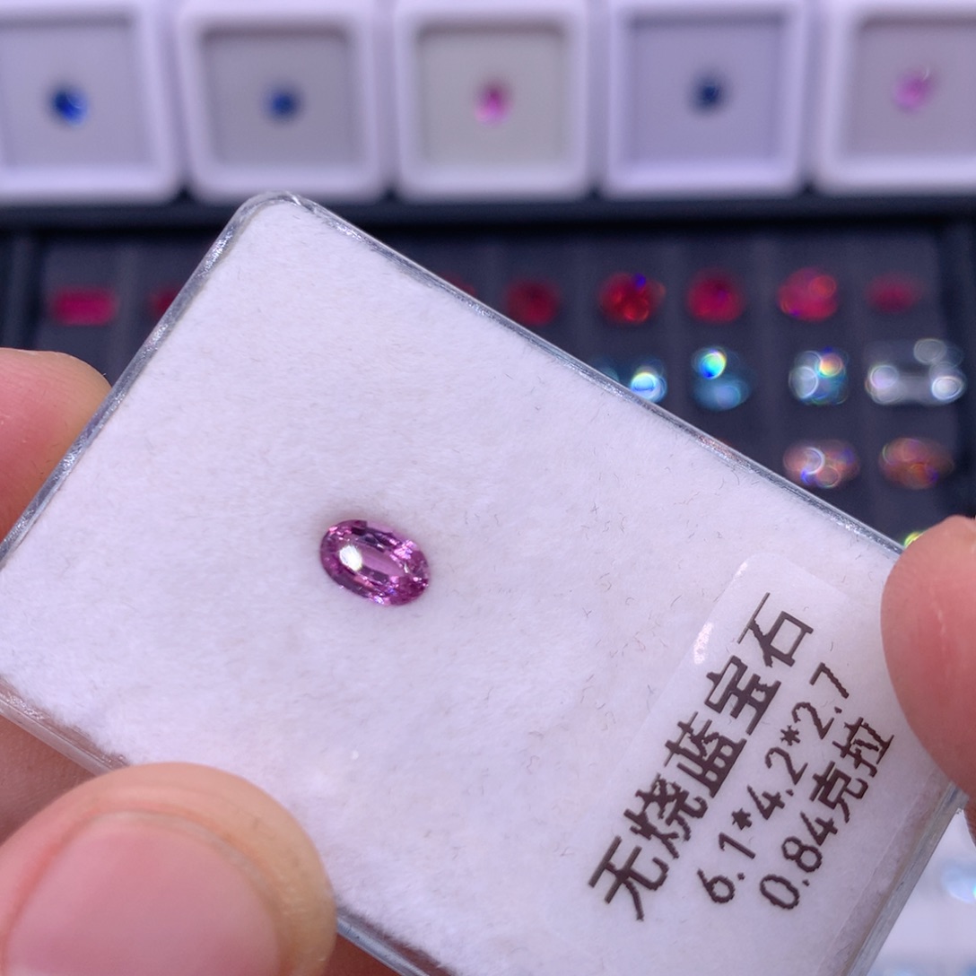 蓝宝石裸石0.84克拉粉蓝宝