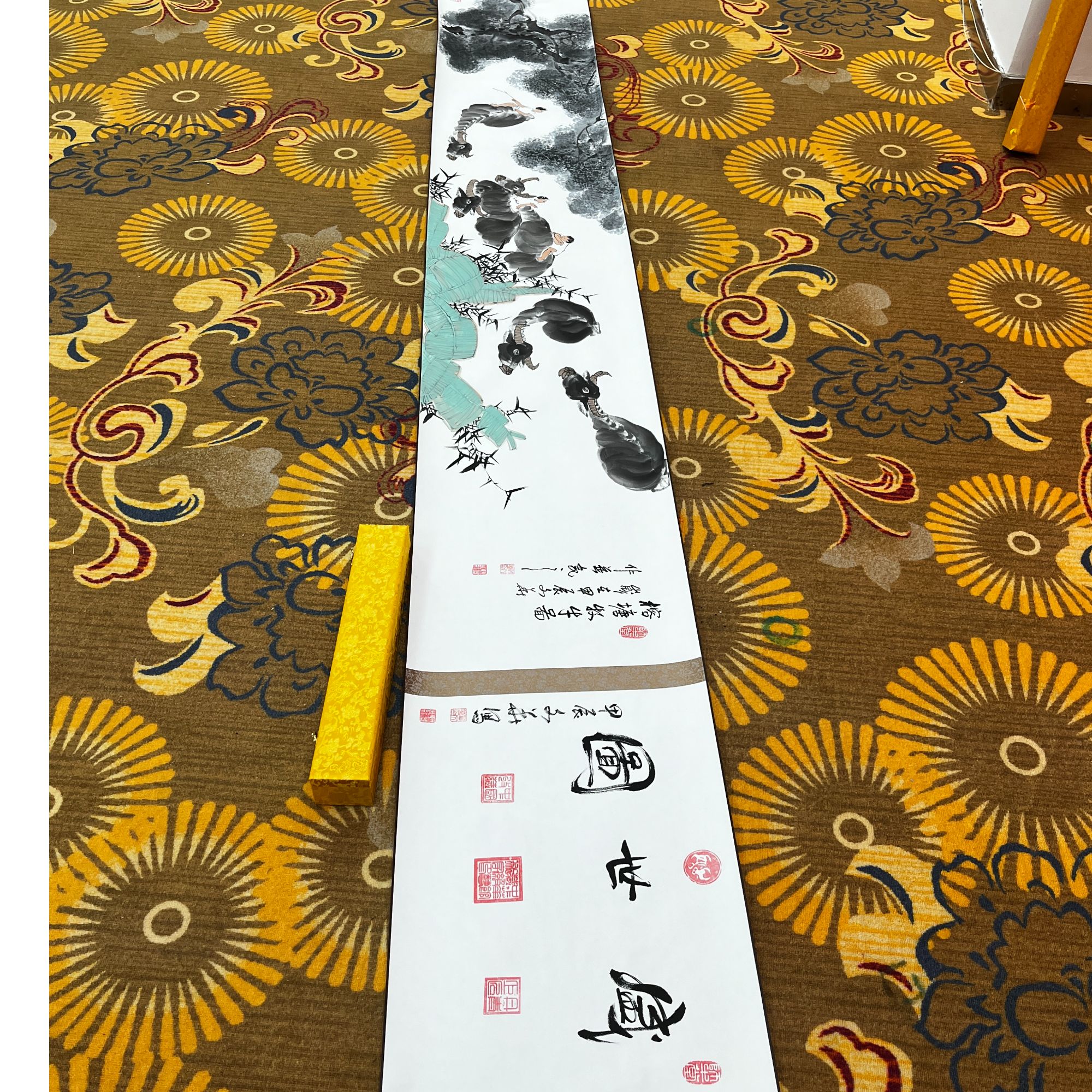贾文华作品 盛世图 五米长卷