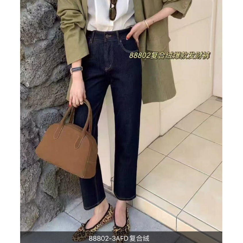 【南油玲姐】蓝色加绒新款牛仔裤88802