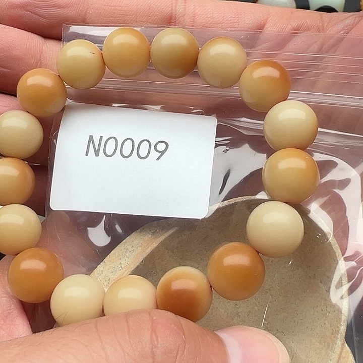 蛮***牛菩提根/象牙果手串