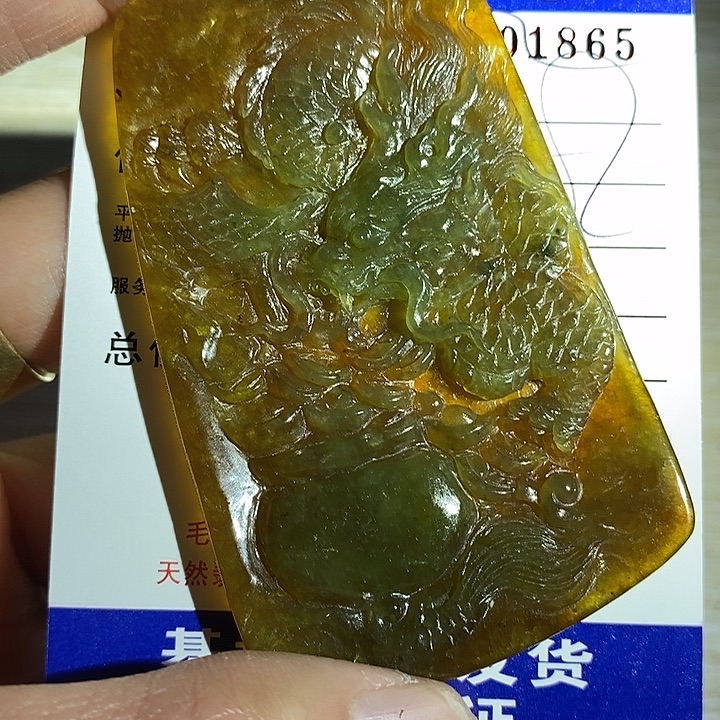 用***6定制翡翠未镶嵌不退