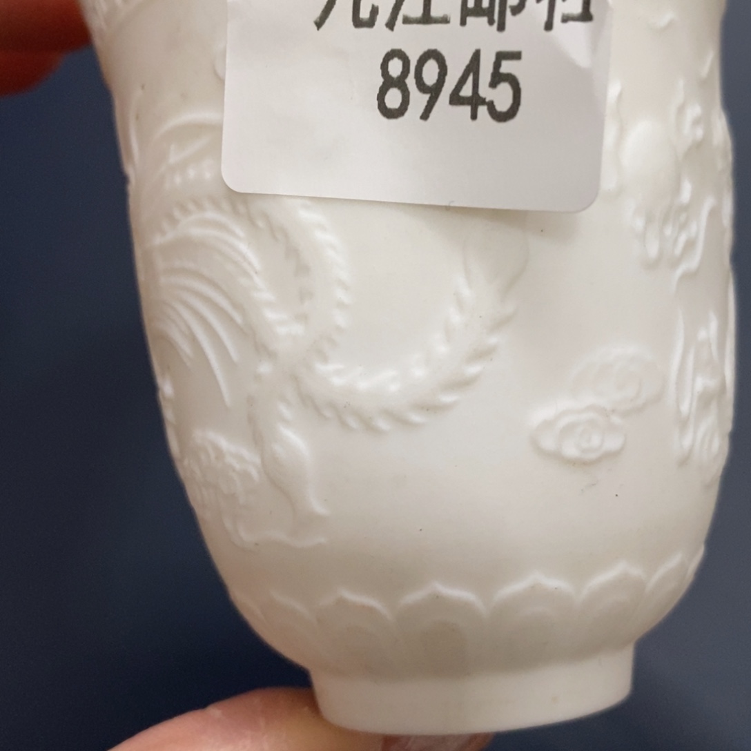 茶杯里的小姐姐8945