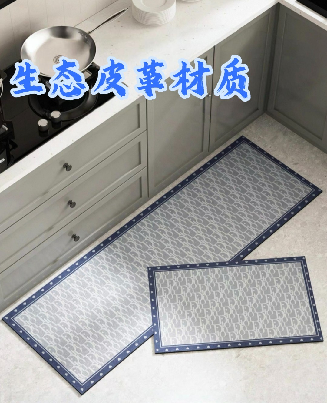 2025新款L形厨房皮革地垫防水防油垫免洗可擦阳台地毯防污可裁剪