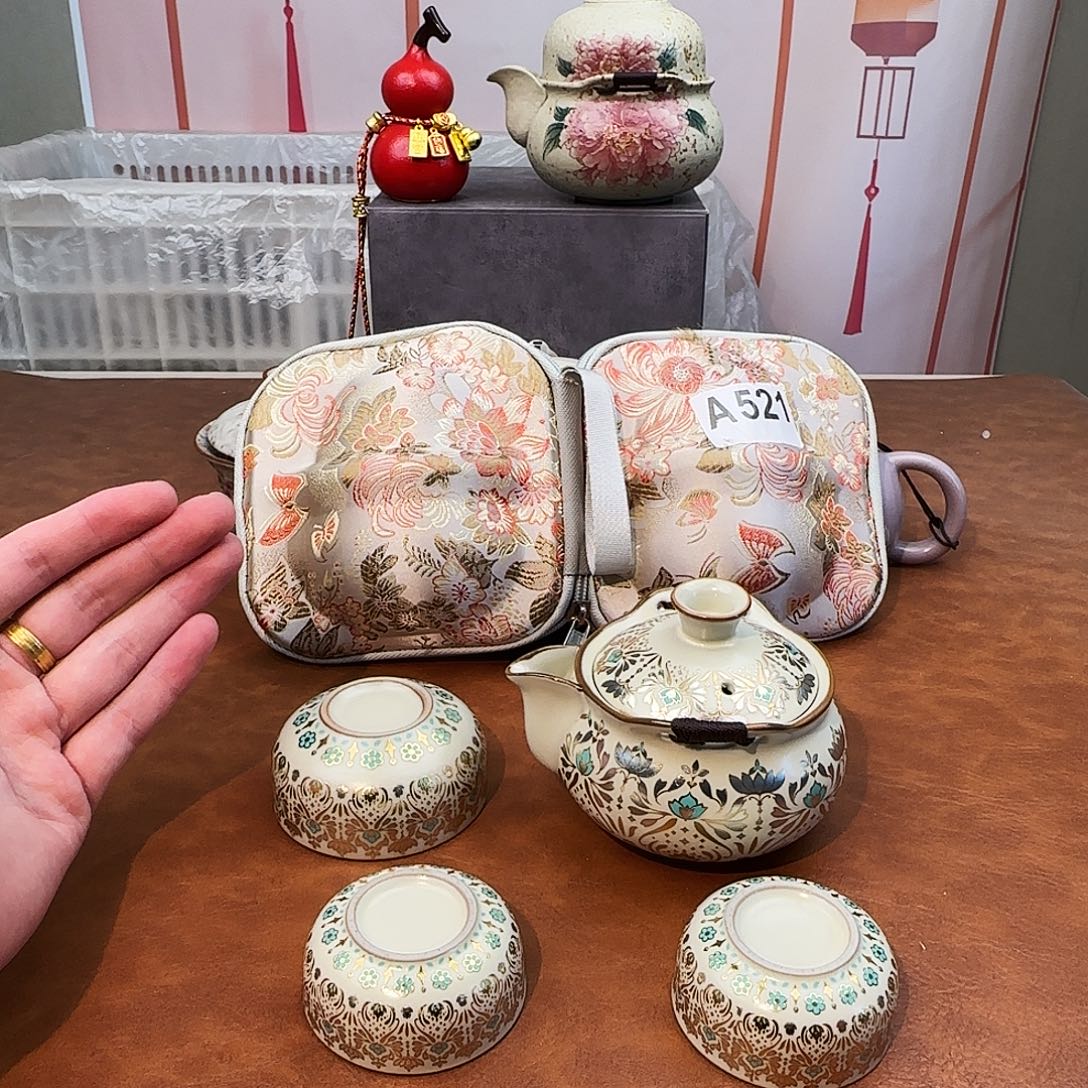 颜瓷闪购商品链接521