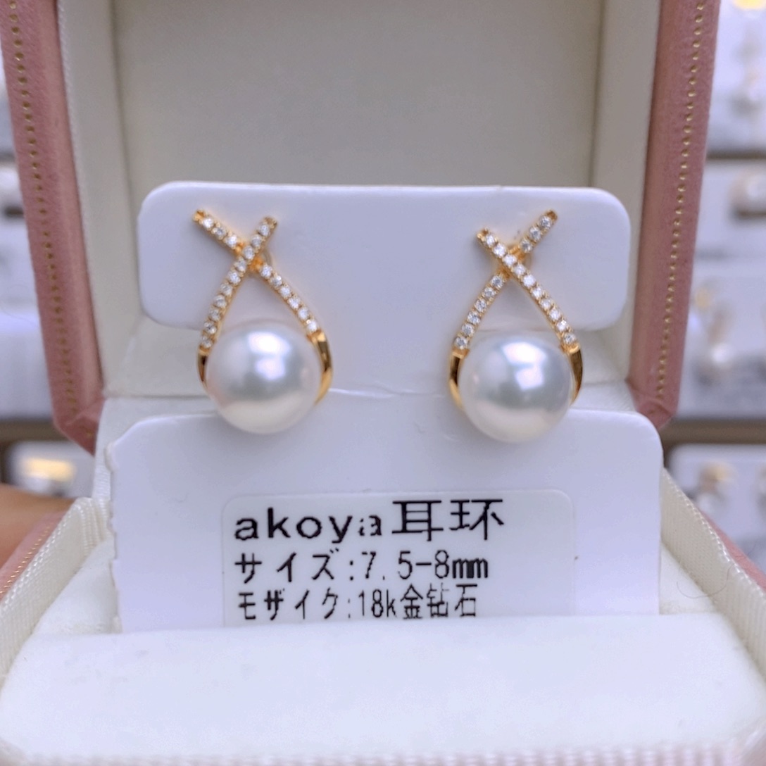 海水珍珠耳饰18K金镶嵌