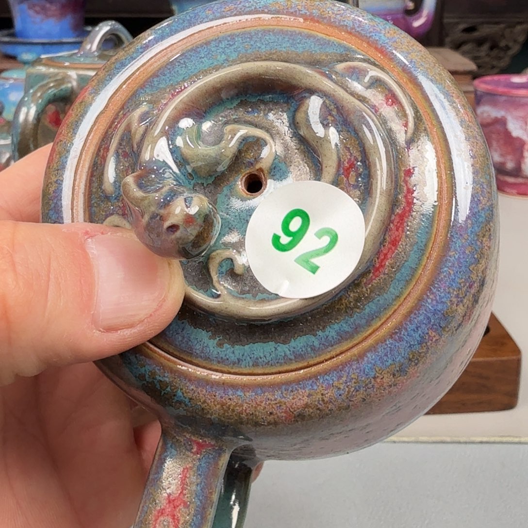 用***1瓷片2025钧瓷直播福利专场92