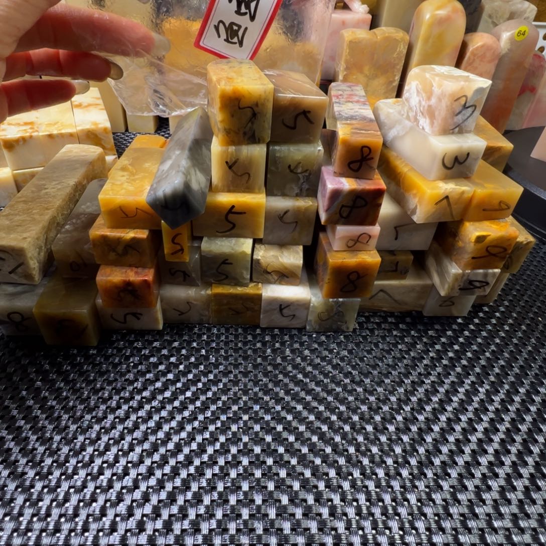 鱼****巴林石巴林石巴林石