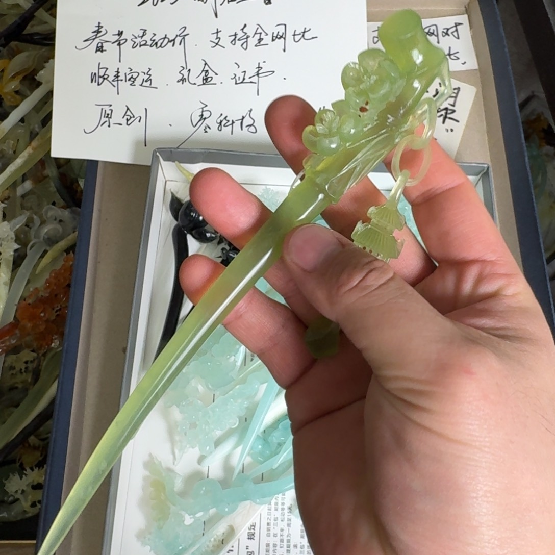 岫玉发饰未镶嵌明君玉簪贼拉好看