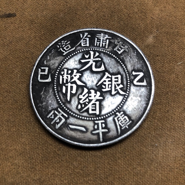 【宝泉甄选】 L0040-65家居摆件精选手工现代仿古工艺摆件