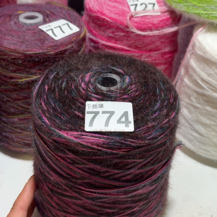 774云锦新品2斤福利