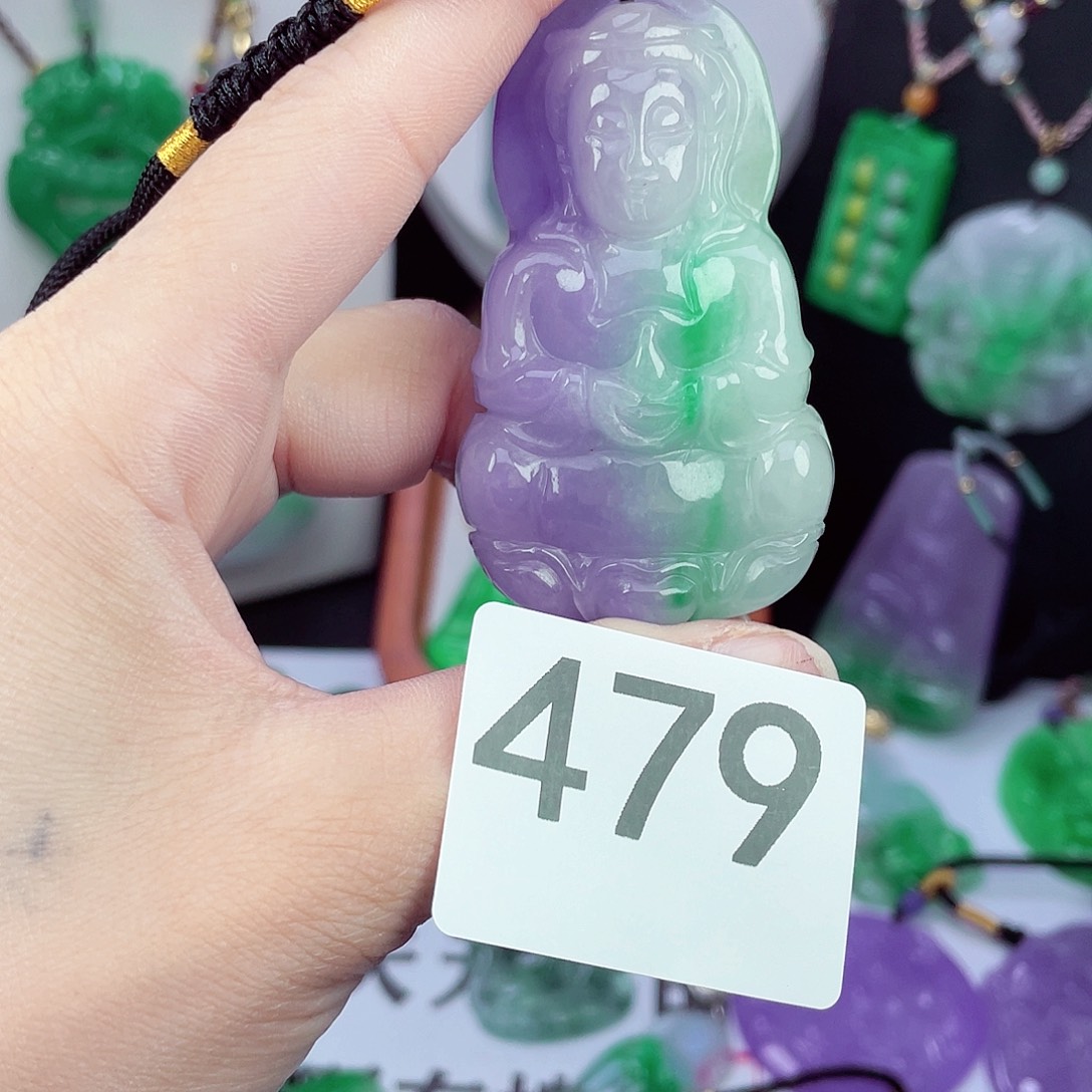 翡翠未镶嵌吊坠(赠链)