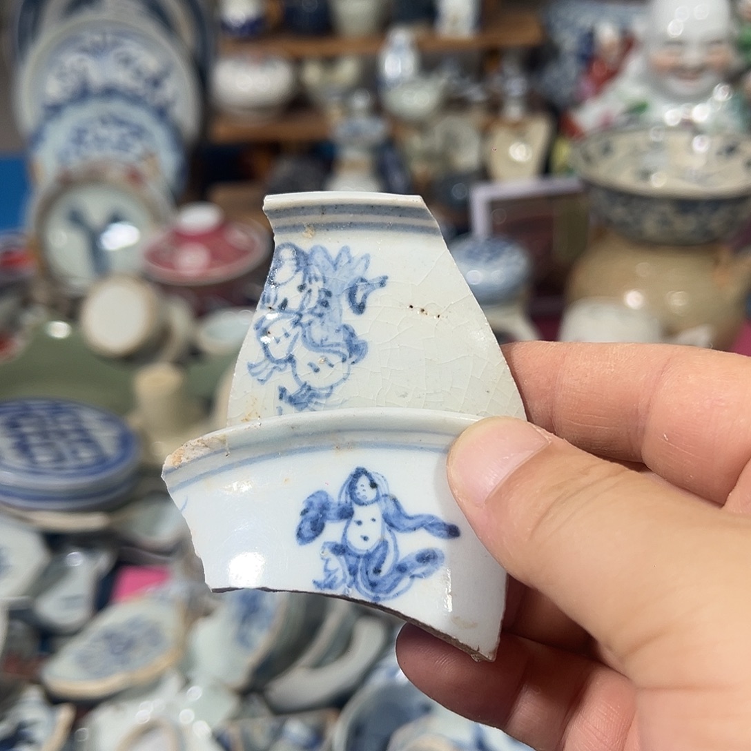 瓷片瓷片标本，全场包邮