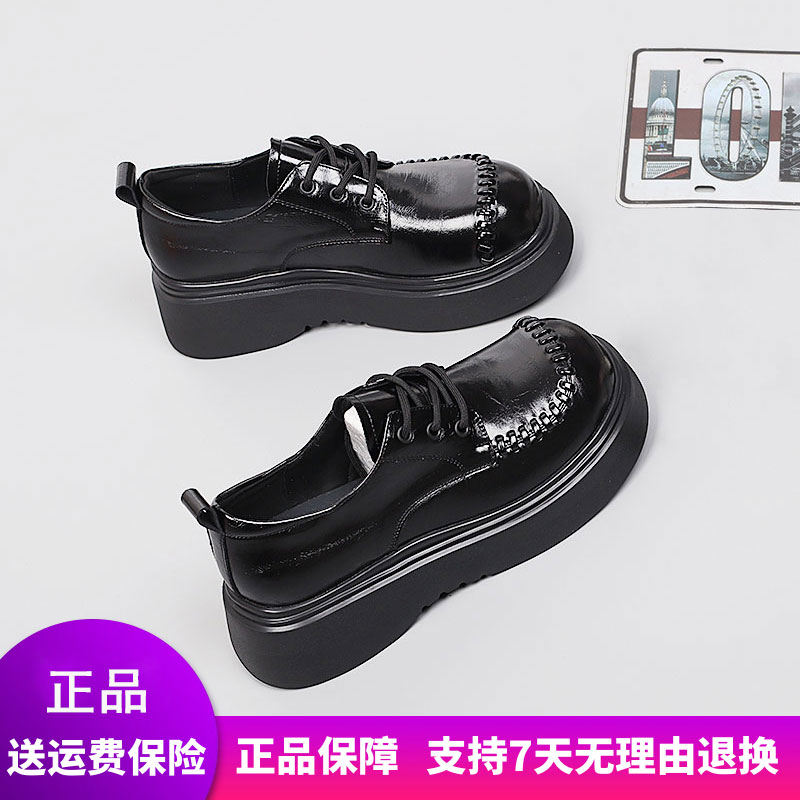 【惠特丽】2025大码女鞋秋季新款乐福鞋系带真皮软底时尚百搭英伦风