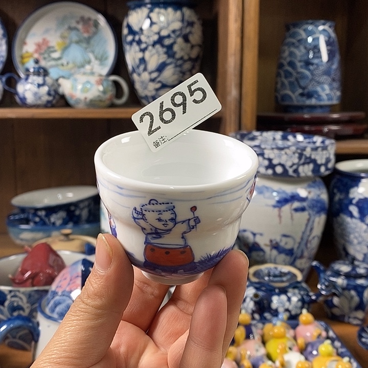 瓷片空山新雨陶瓷器皿