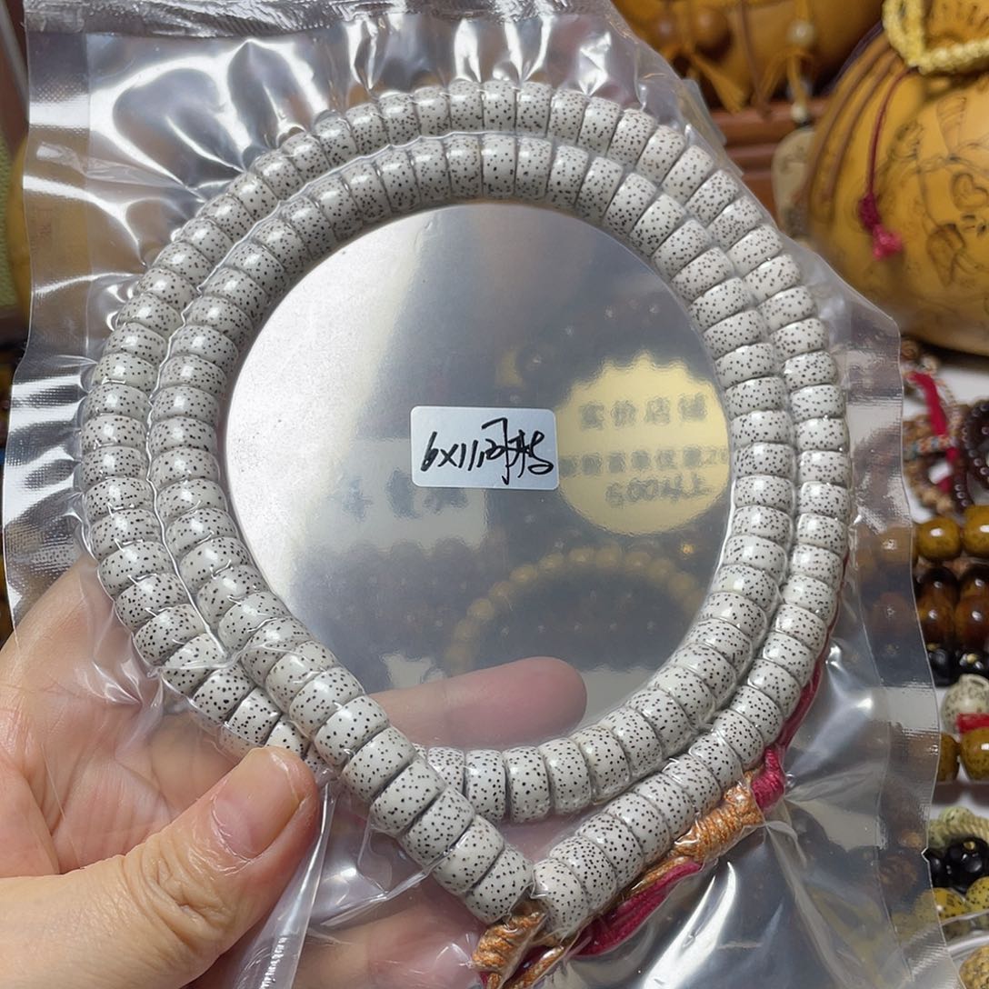 手串星月菩提藏切原白