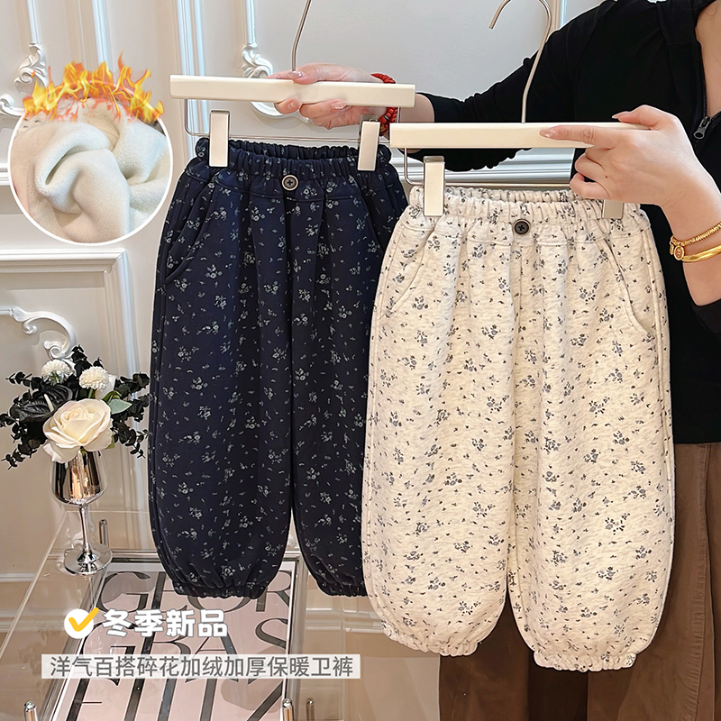 秋冬季女童6-12岁加绒潮款裤子女宝宝加厚洋气休闲外穿儿童童装