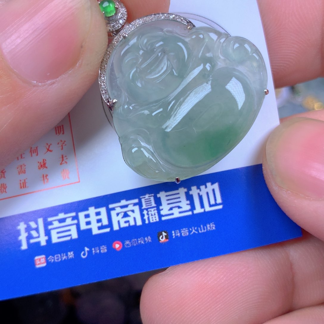 【闪购商品】翡翠颈饰18K金镶嵌翡翠