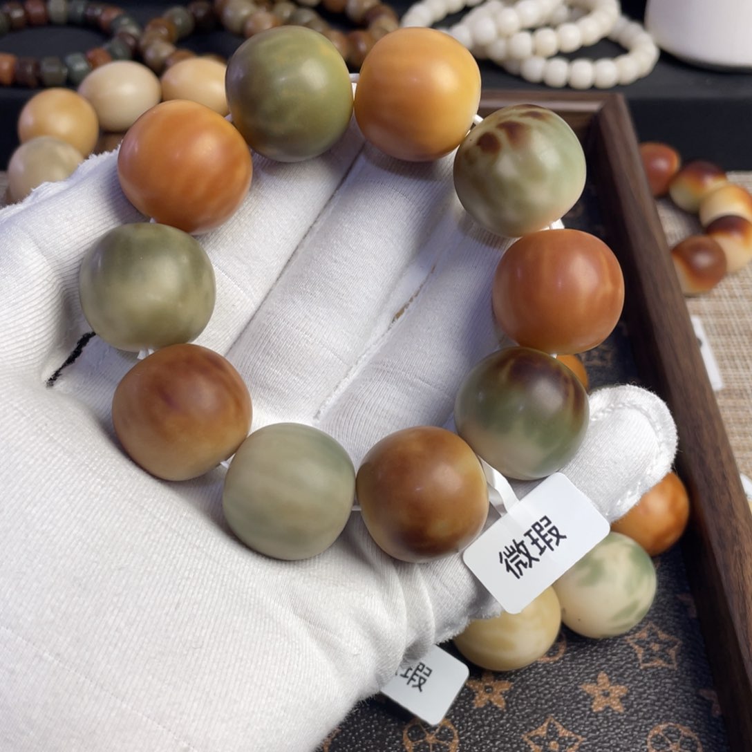 菩提根/象牙果吊坠m****o