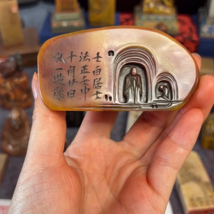 书***生石材书老师的闪购