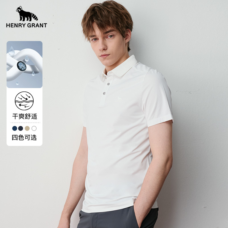 亨利格兰小熊猫夏季新品 男士英伦休闲翻领短袖t恤干爽舒适polo衫