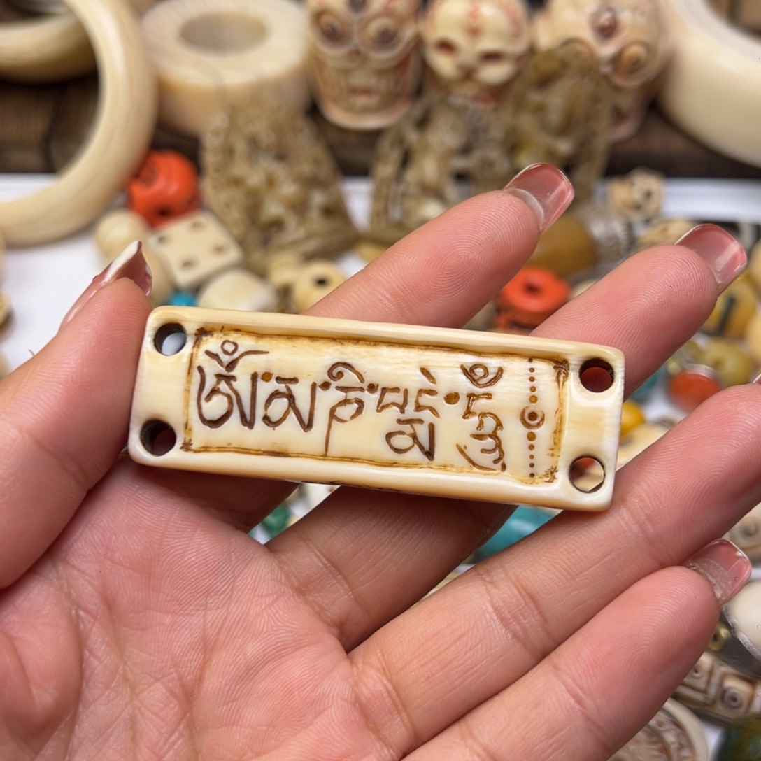 ?****珠珠珠珠珠珠珠珠珠