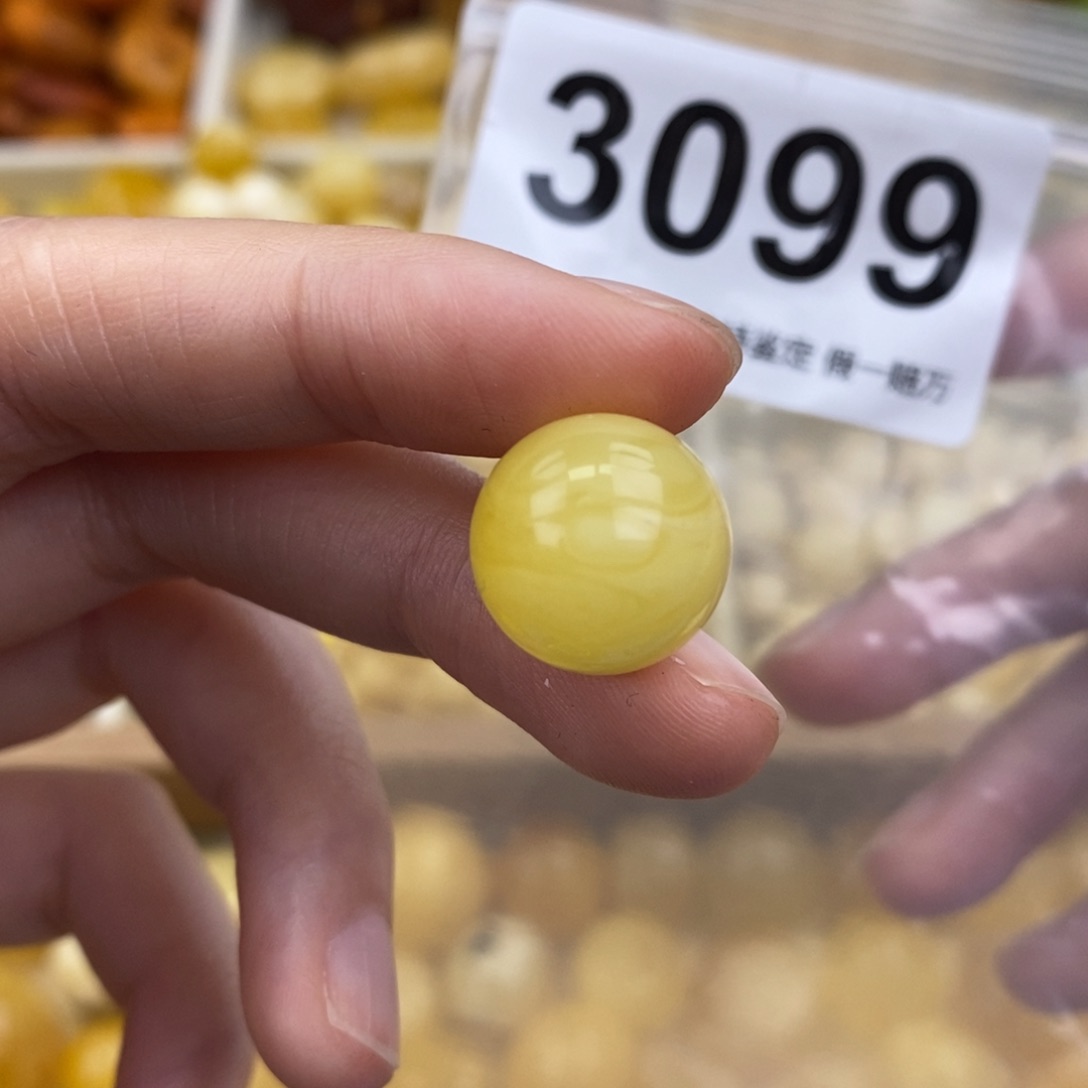 未镶嵌蜜蜡珠宝奇石14.4