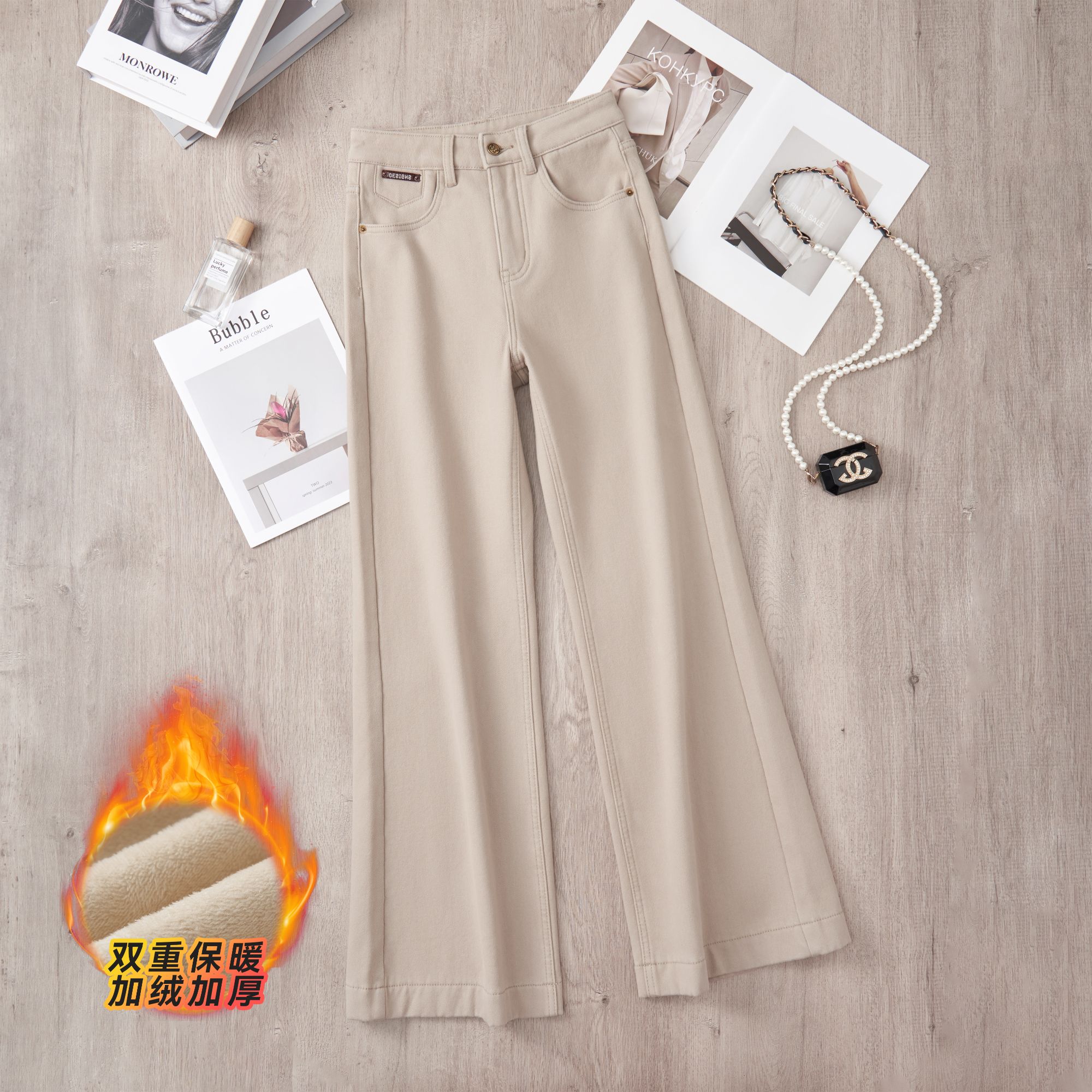 秋冬加厚弹力显瘦高腰浅色直筒喇叭裤不掉色牛仔裤女韩版时尚