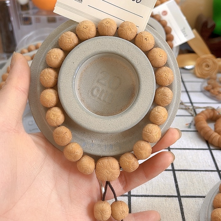 凤眼菩提手串小13麒麟手串，86@7200