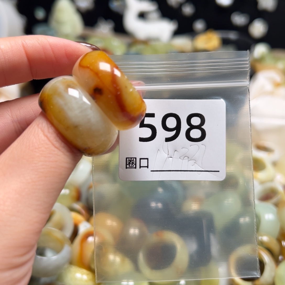 十***亿蛇纹石玉未镶嵌戒指
