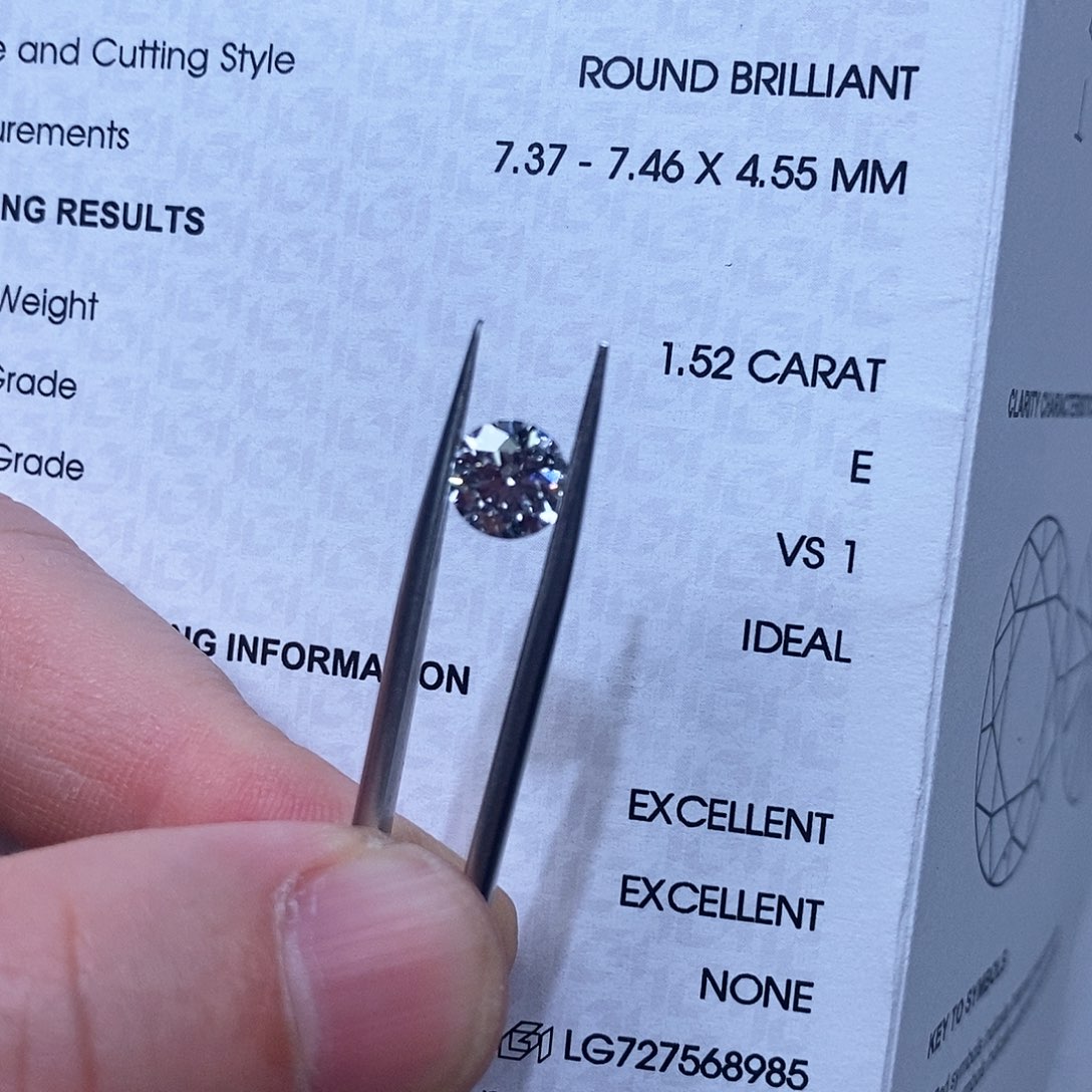 实验室培育钻石裸石