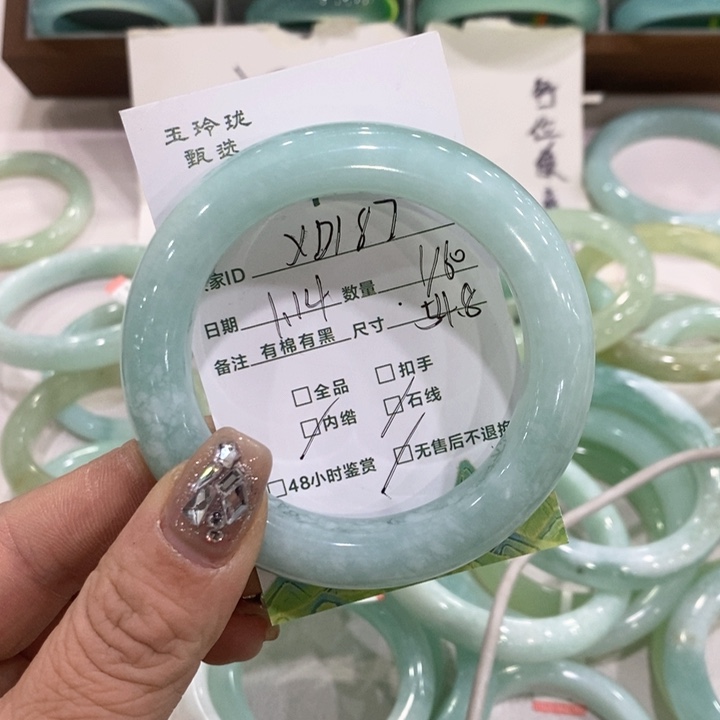 蛇纹石玉手镯未镶嵌B****