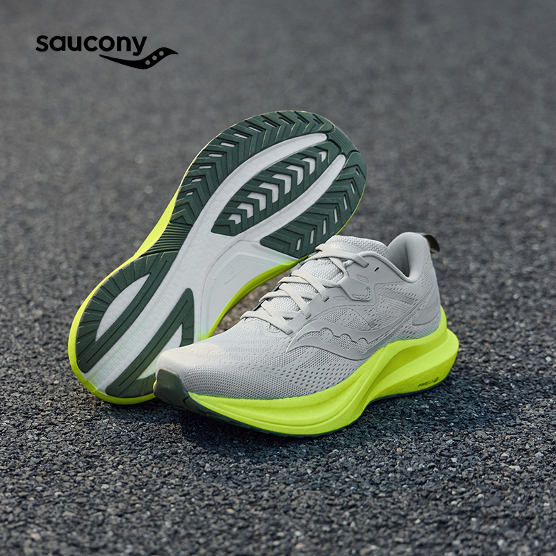 Saucony索康尼坦途2TEMPUS2跑步鞋舒适减震男女缓震支撑运动鞋