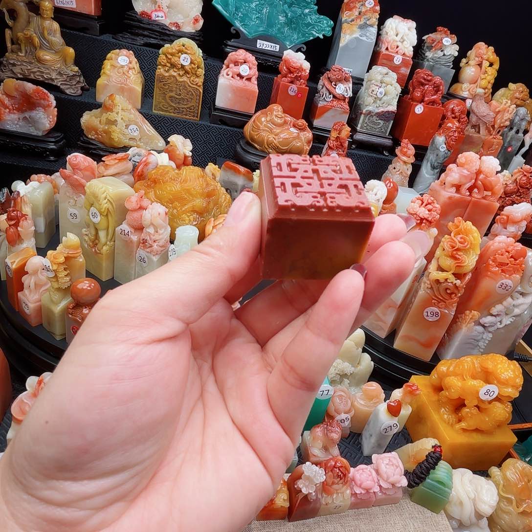 寿山石印石寿山石等