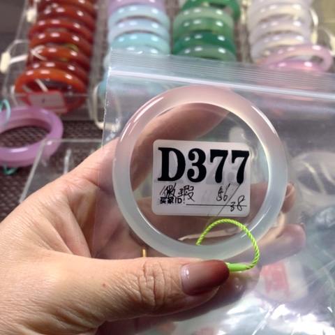 玛瑙/玉髓手镯合金