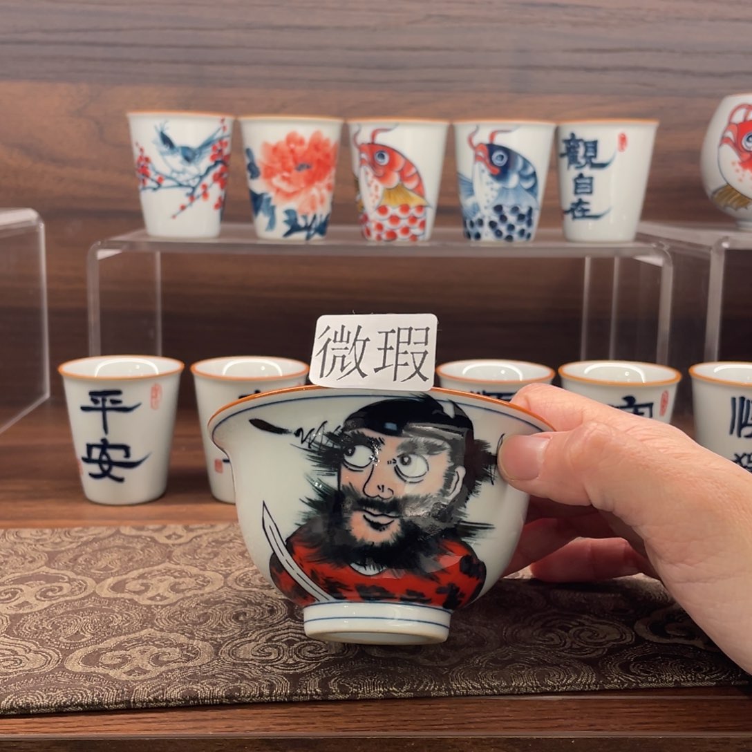 釉下彩纯手绘微瑕