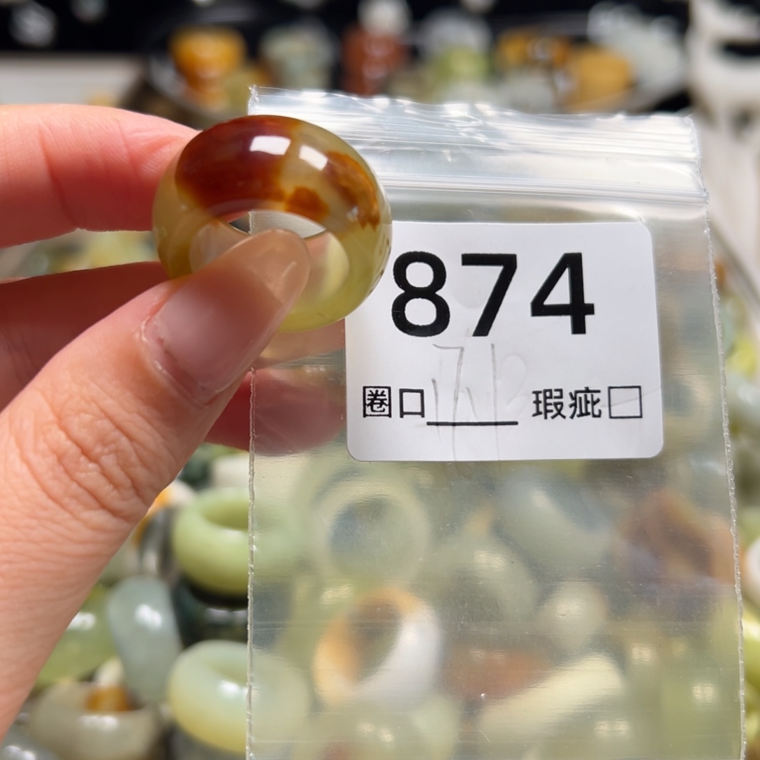 崽***崽蛇纹石玉未镶嵌戒指