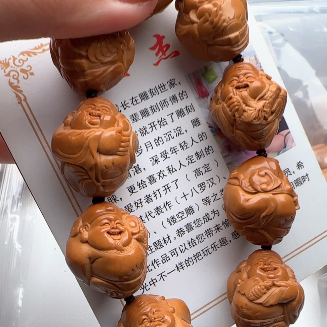 橄榄核手串/手链橄榄核