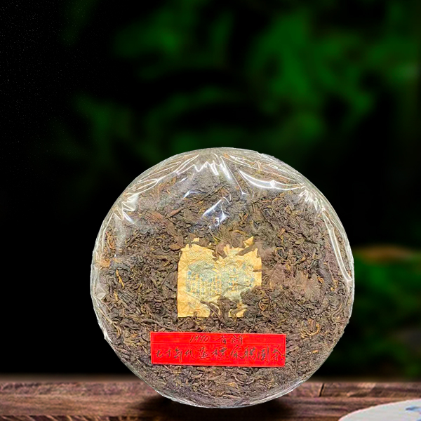 五十五年原料蓝标宋聘号357g生茶