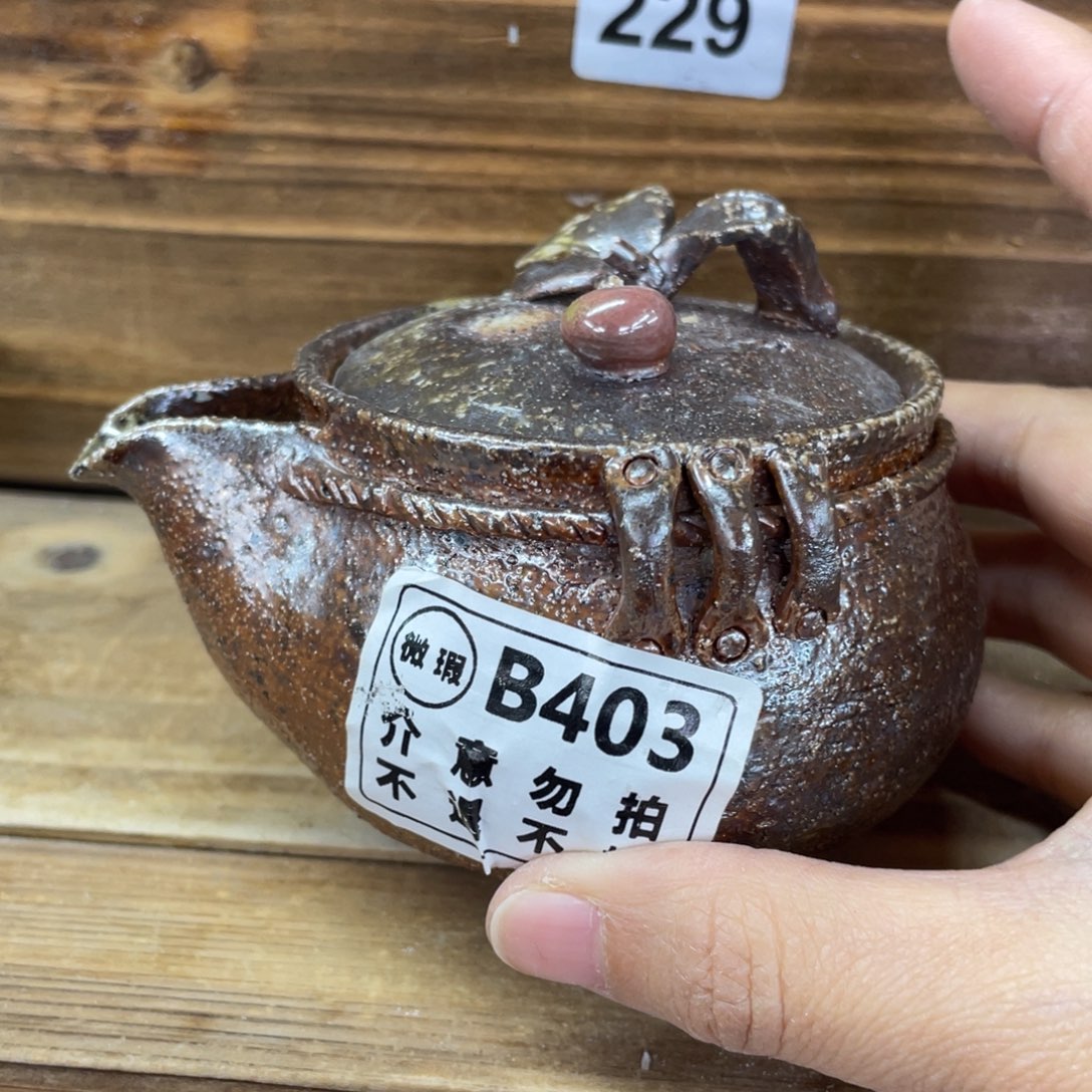 陶纯手工柴烧茶壶茶具瑕瑕