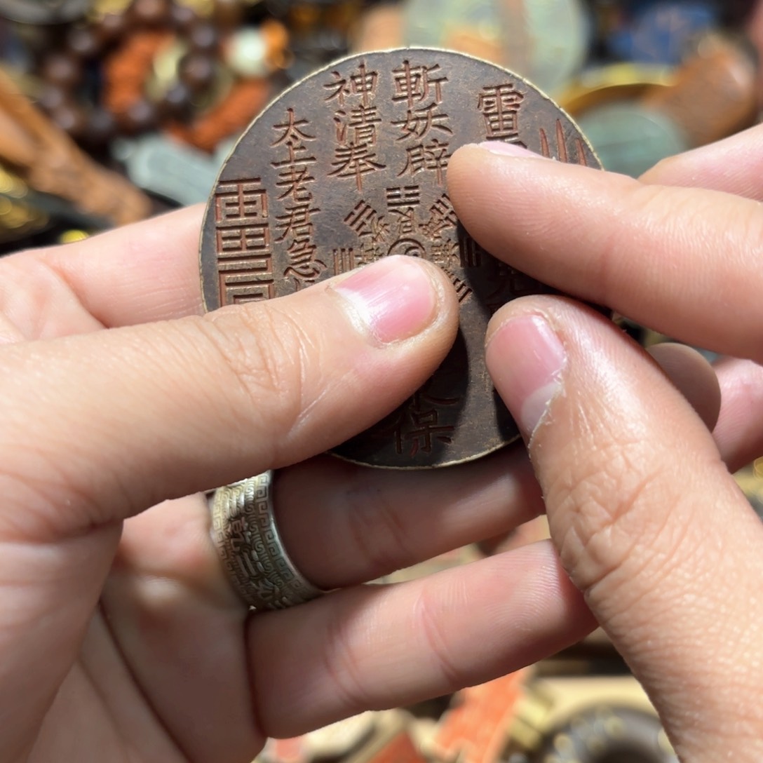 铜器摆件收收藏藏