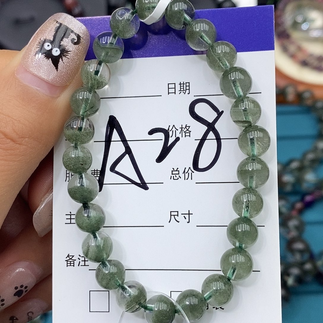 水晶手链未镶嵌绿幽灵