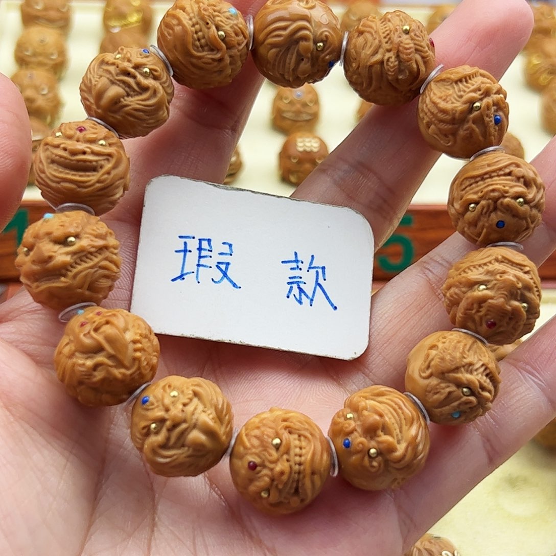 张***旭手串猴头核桃瑕款