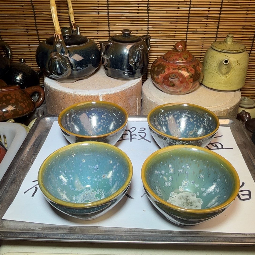 茶盏建窑建盏 微瑕作品